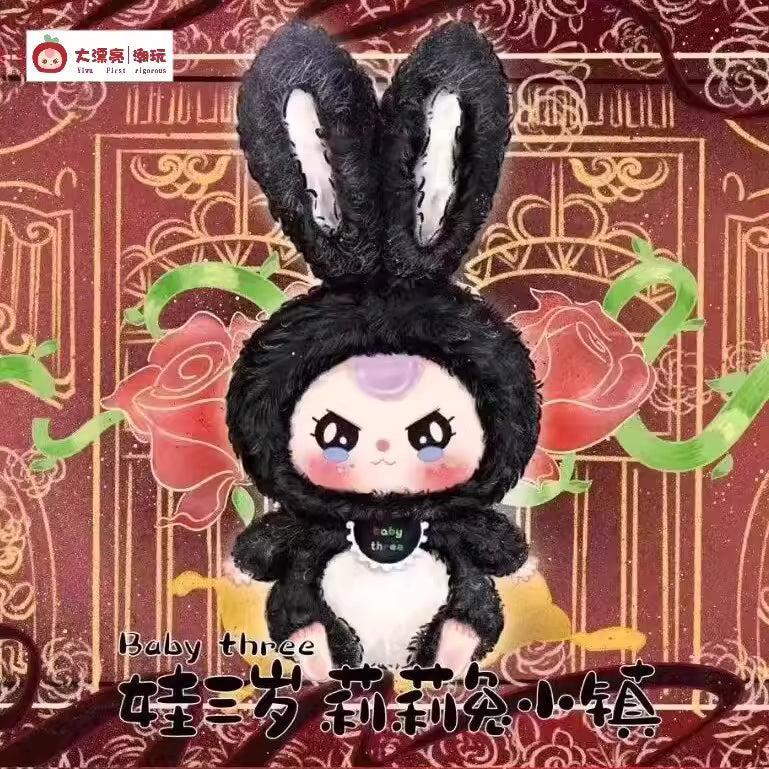 BABY3ウサギ大集合!!