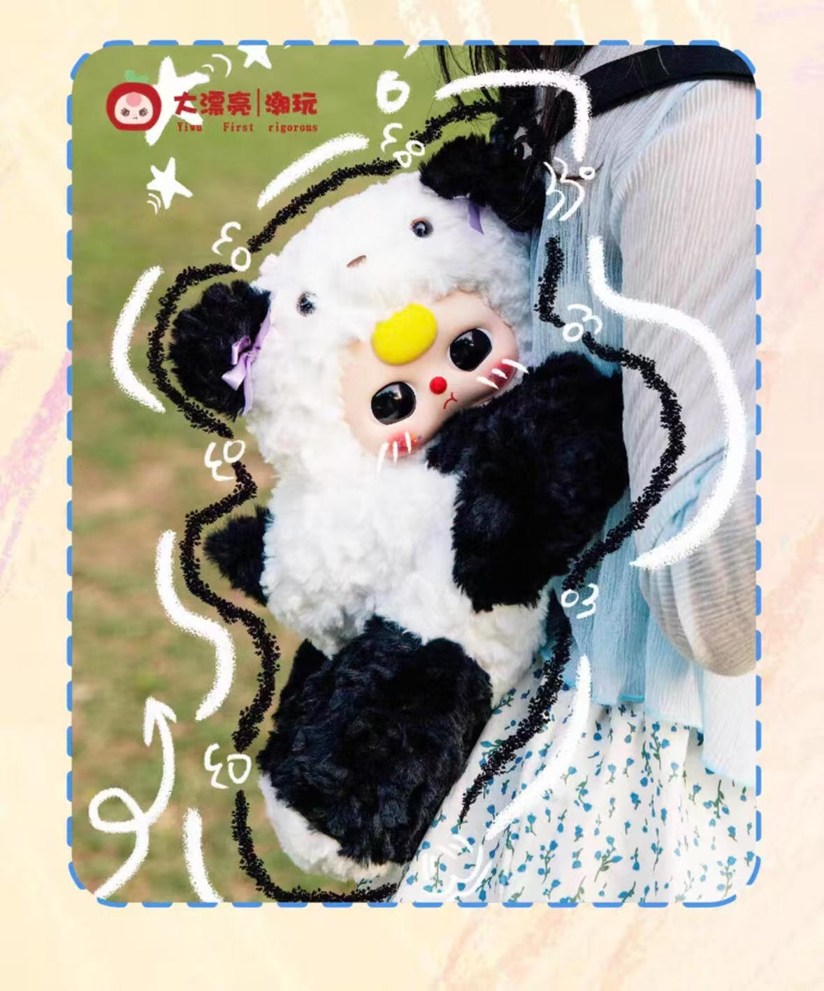 BABY3抱っこバッグ