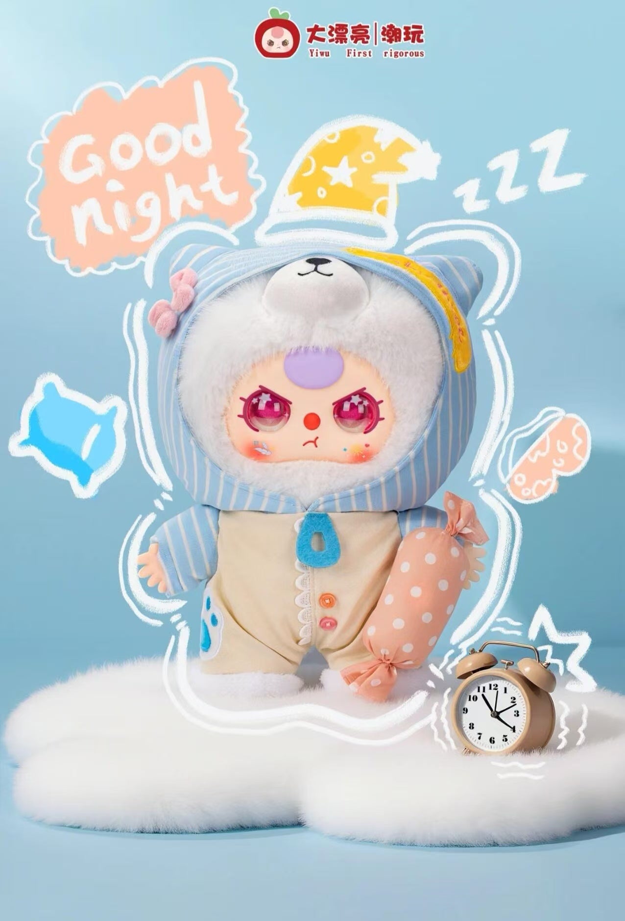 BABY3-スイートドリーム甘い夢400%
