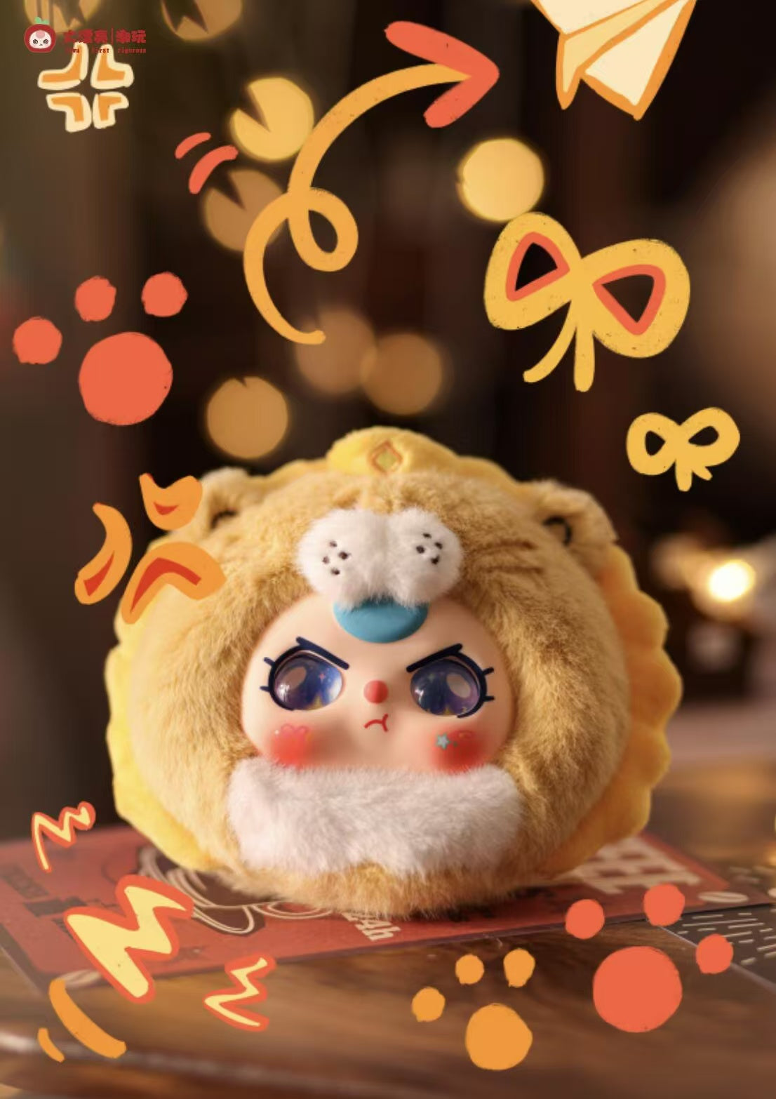 BABY3 １２星座