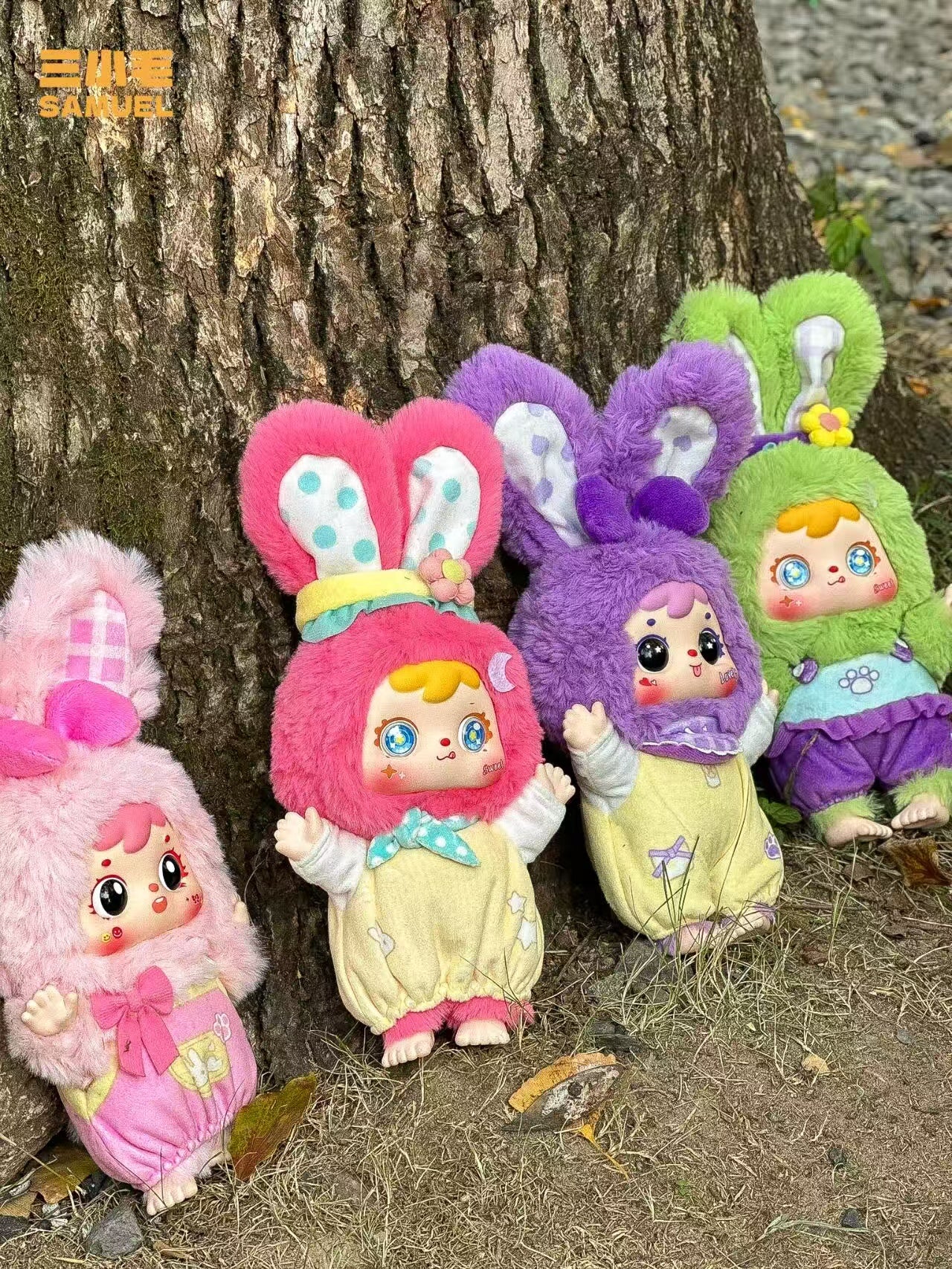 samuel　クマちゃんウサギちゃんピクニック