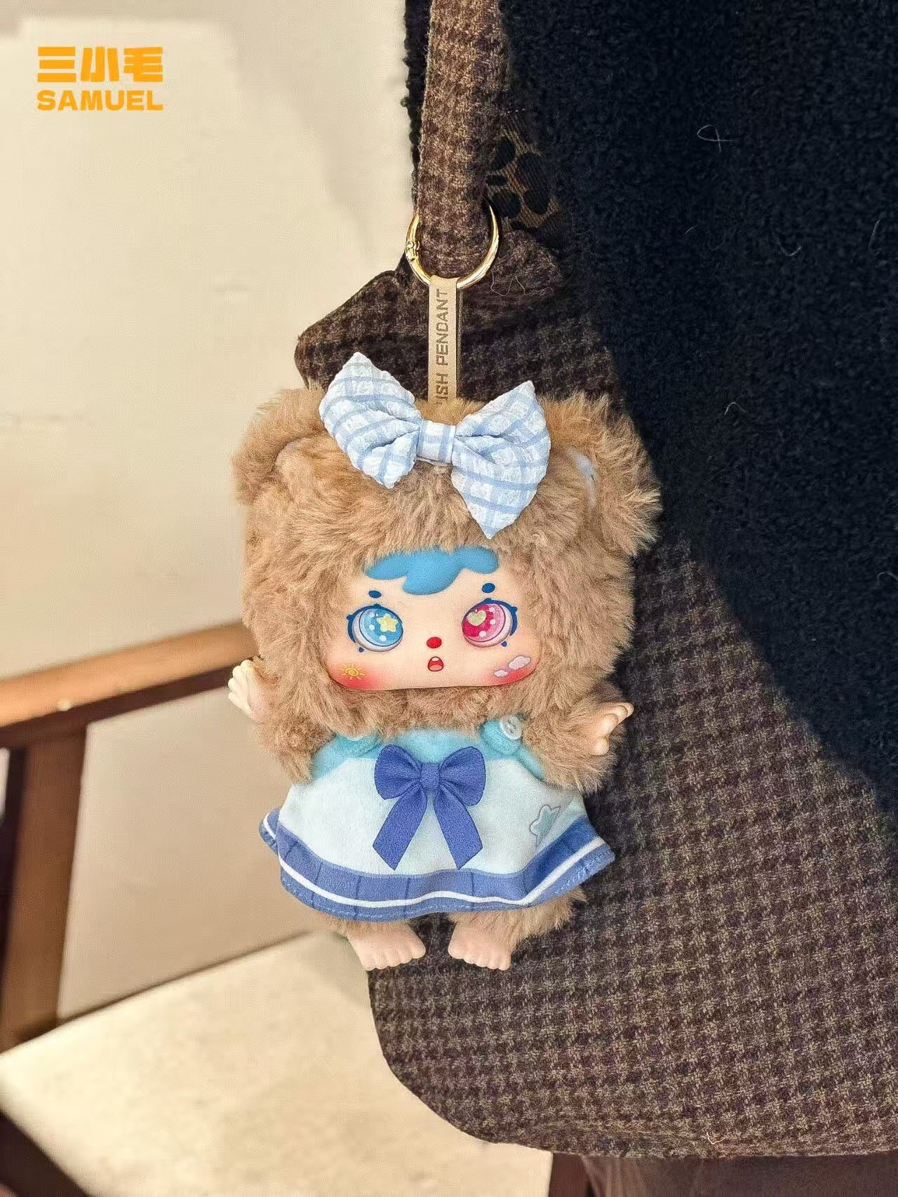 samuel　クマちゃんウサギちゃんピクニック