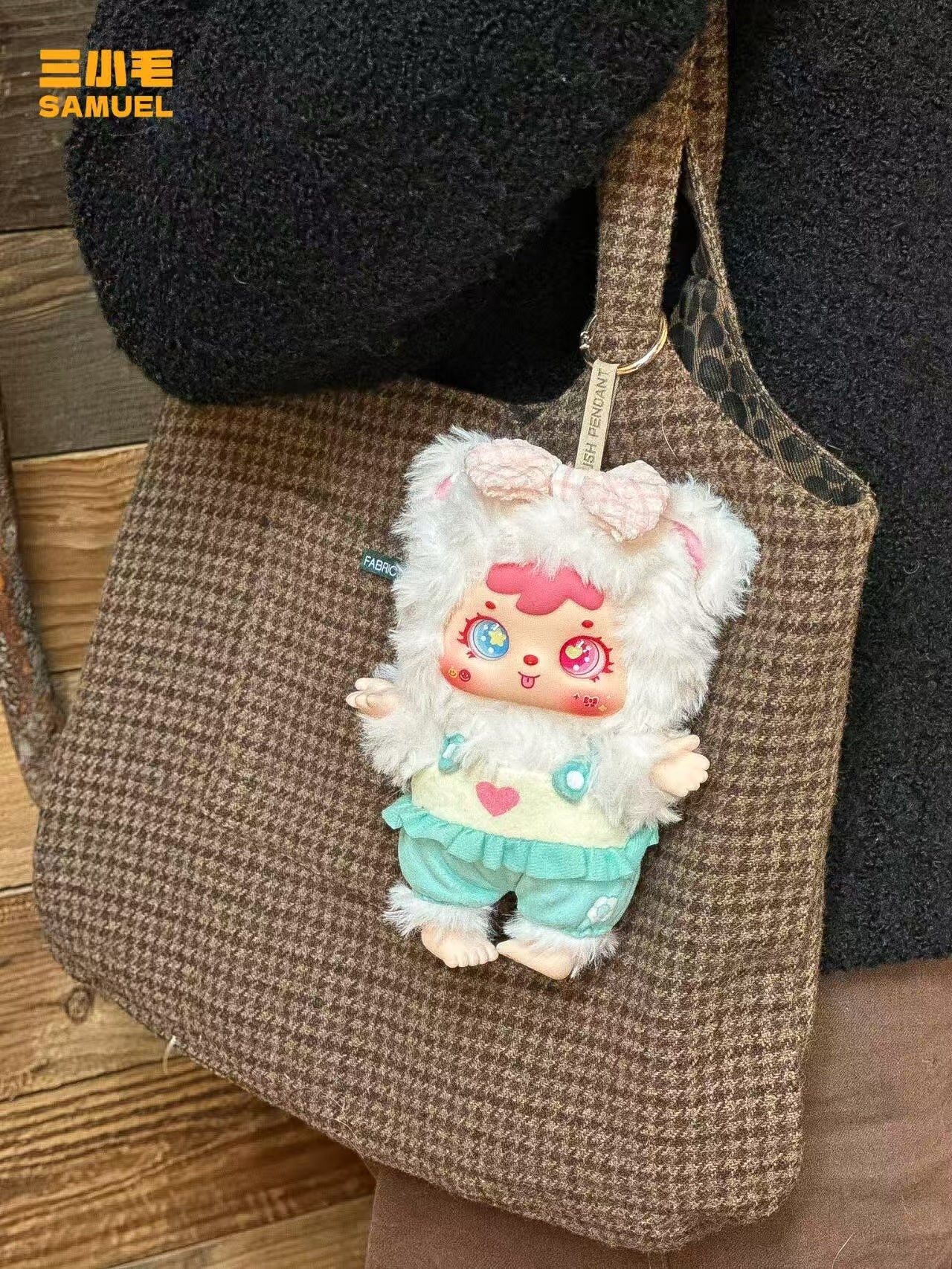 samuel　クマちゃんウサギちゃんピクニック