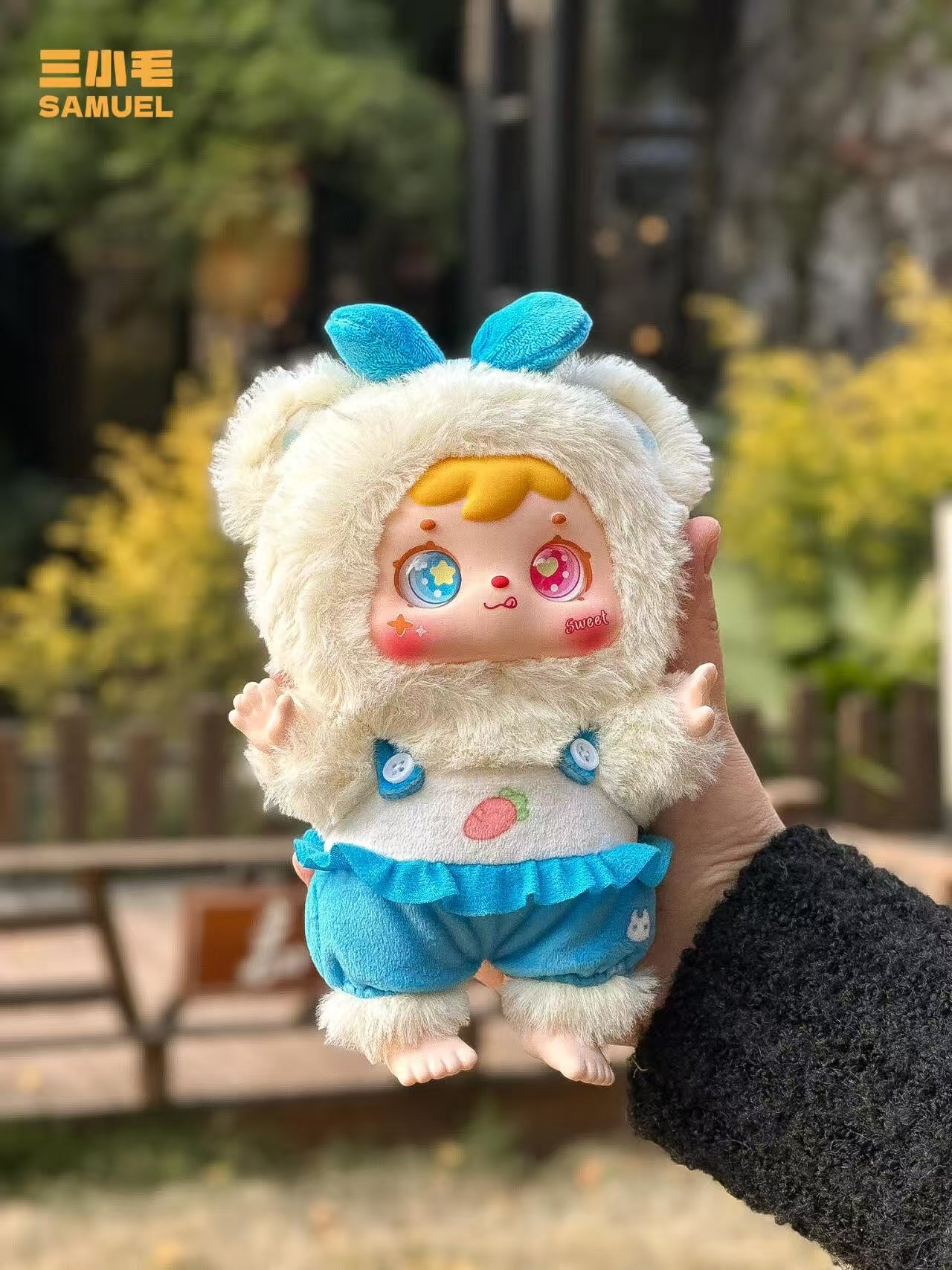 samuel　クマちゃんウサギちゃんピクニック