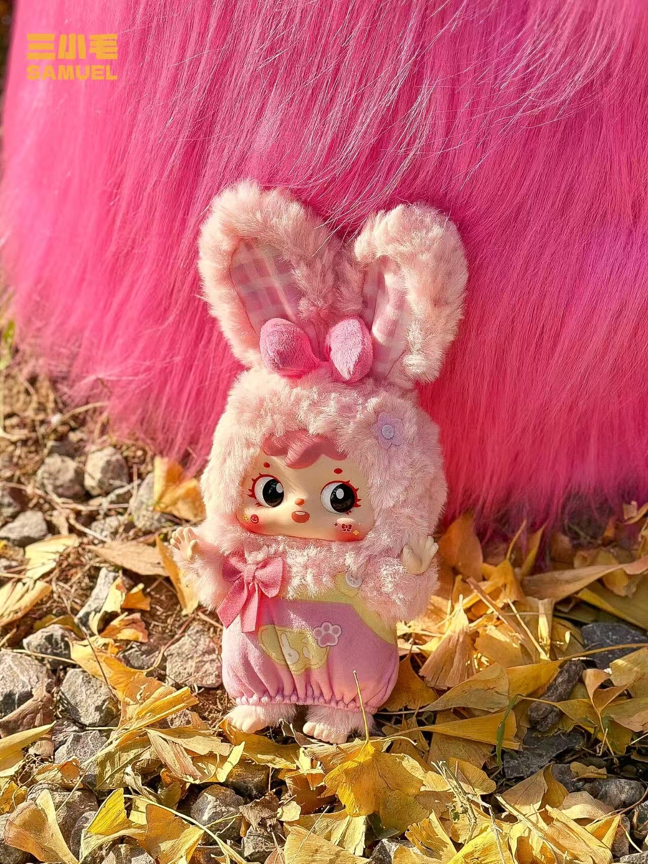 samuel　クマちゃんウサギちゃんピクニック