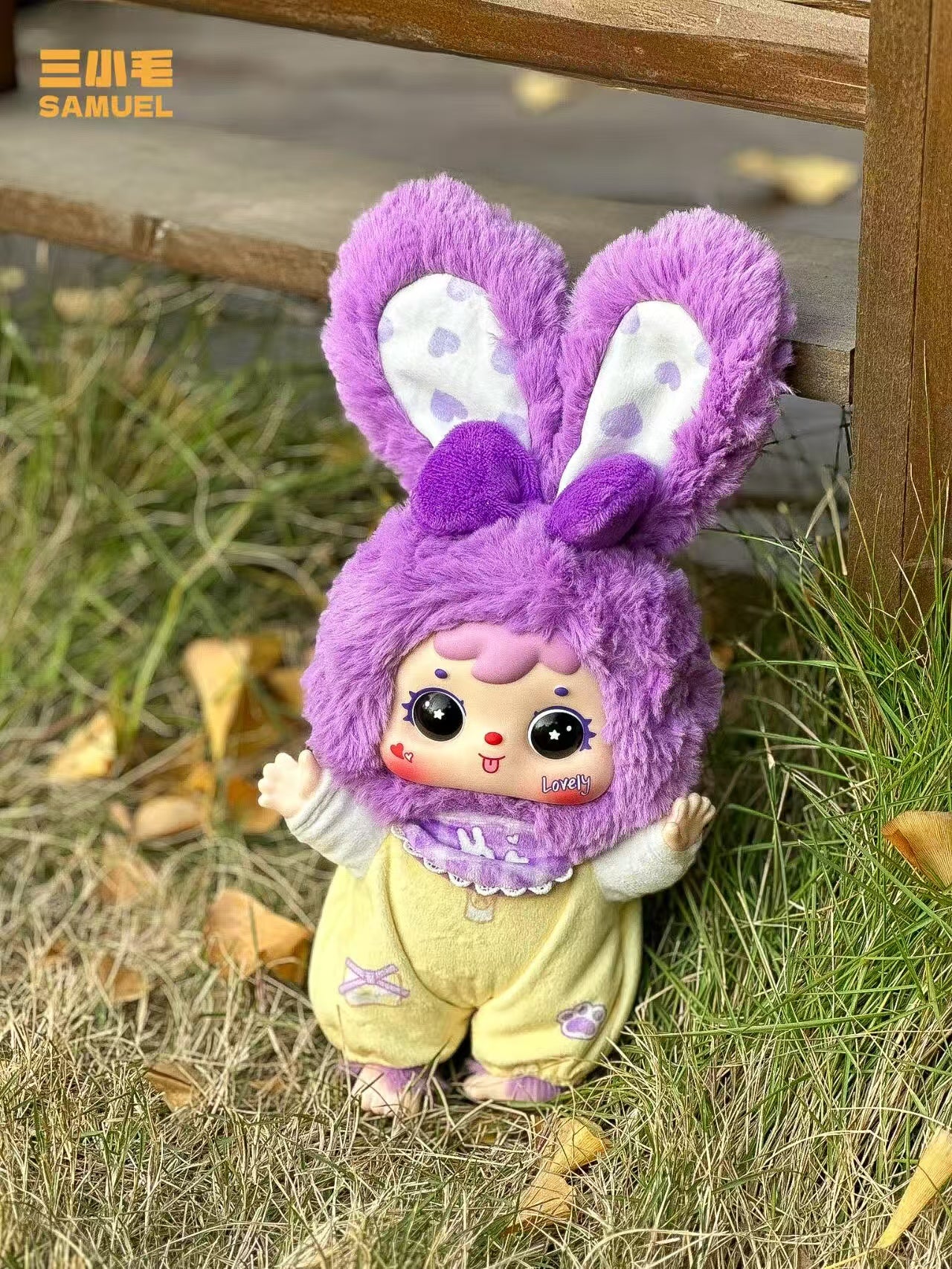 samuel　クマちゃんウサギちゃんピクニック