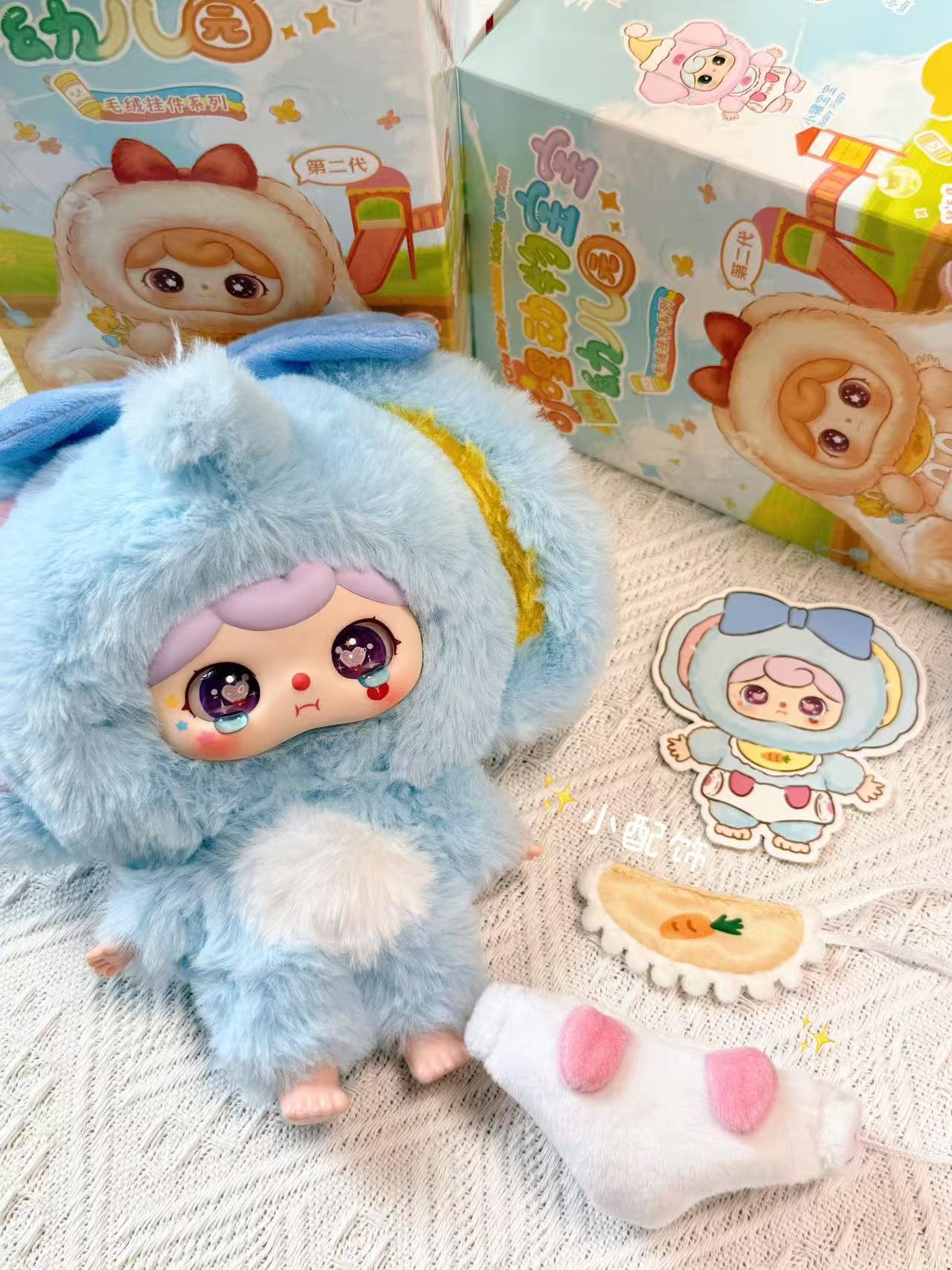 クレー動物幼稚園