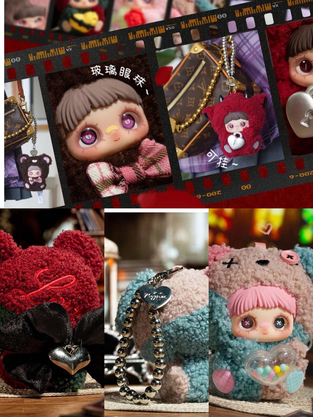 MAIMEI I LOVE YOU シリーズ