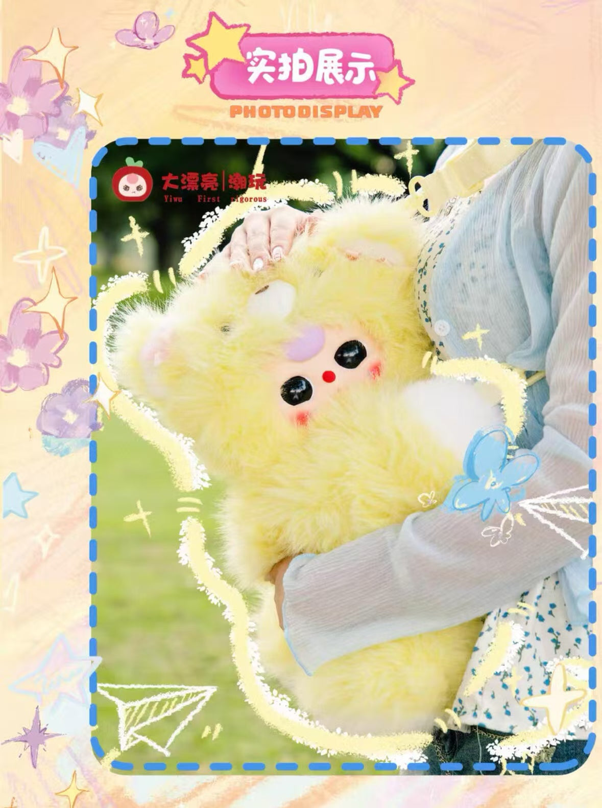 BABY3抱っこバッグ