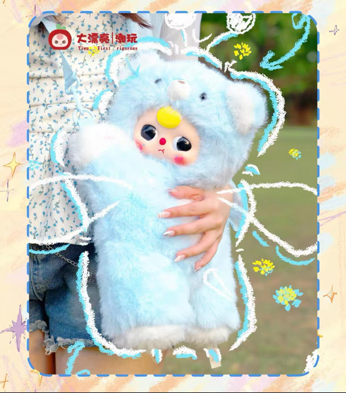 BABY3抱っこバッグ