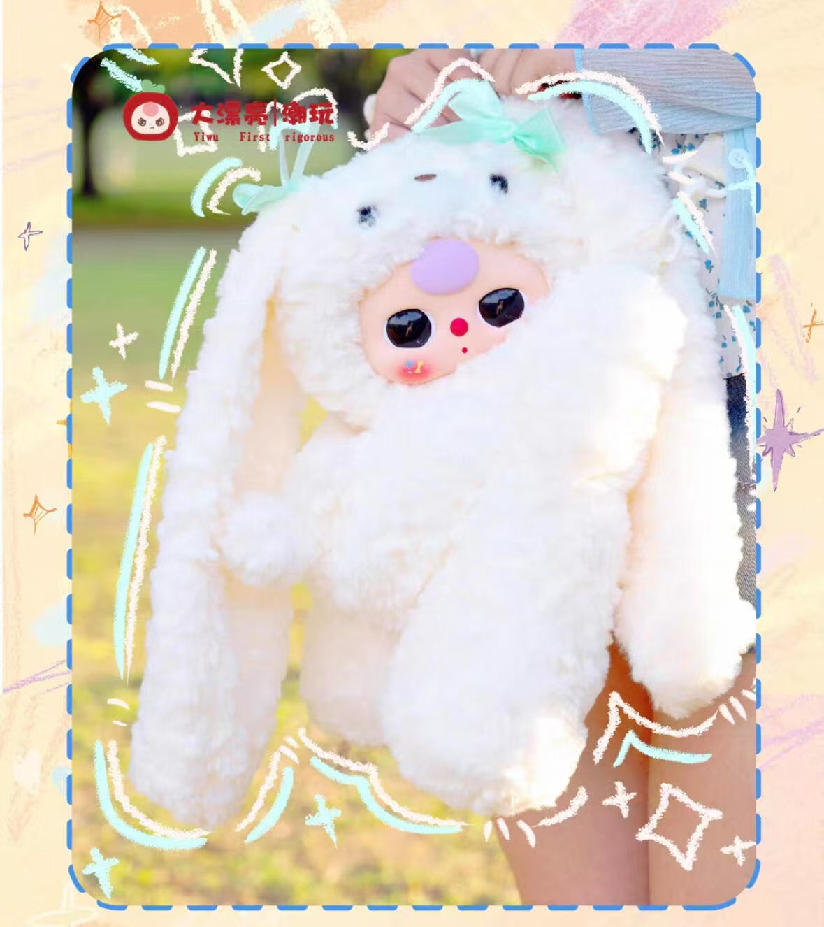 BABY3抱っこバッグ