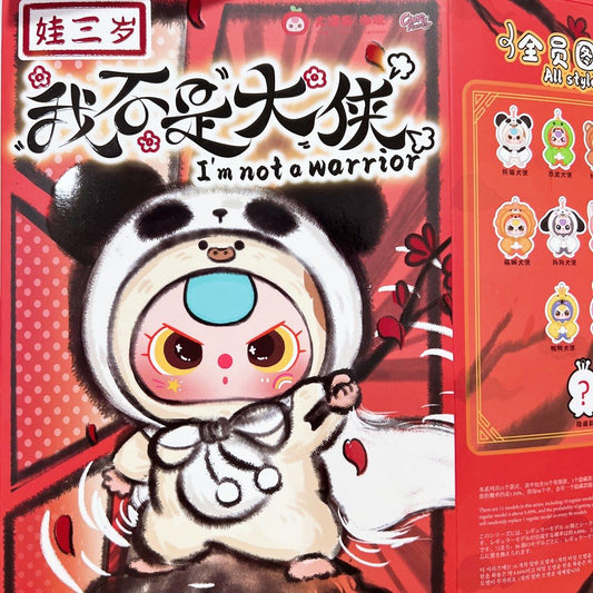 3000円枠！セール中で2500円！！！