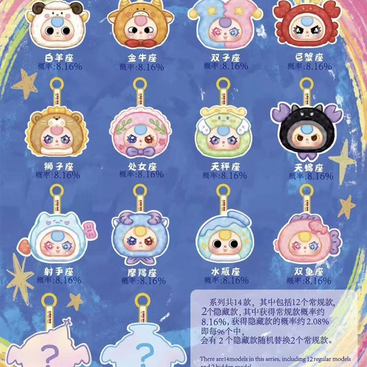 BABY3 １２星座